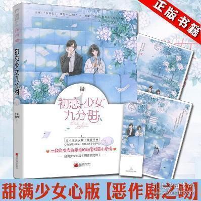 白敬亭老了是这样!87岁康爷还原小白男友风穿搭