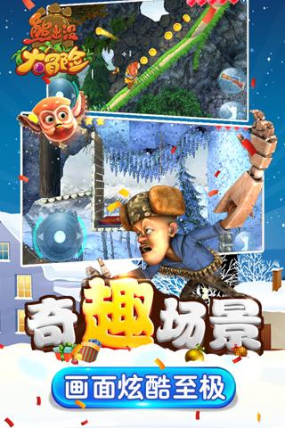 郸城县中心医院