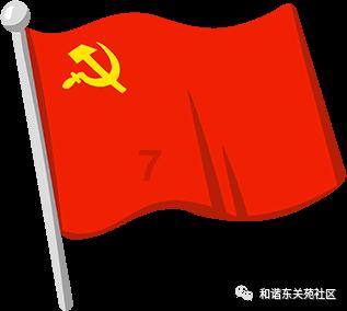 机器人罗博