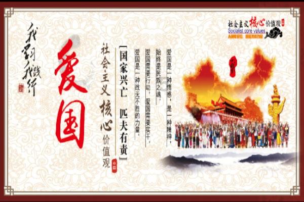 公主间的比拼