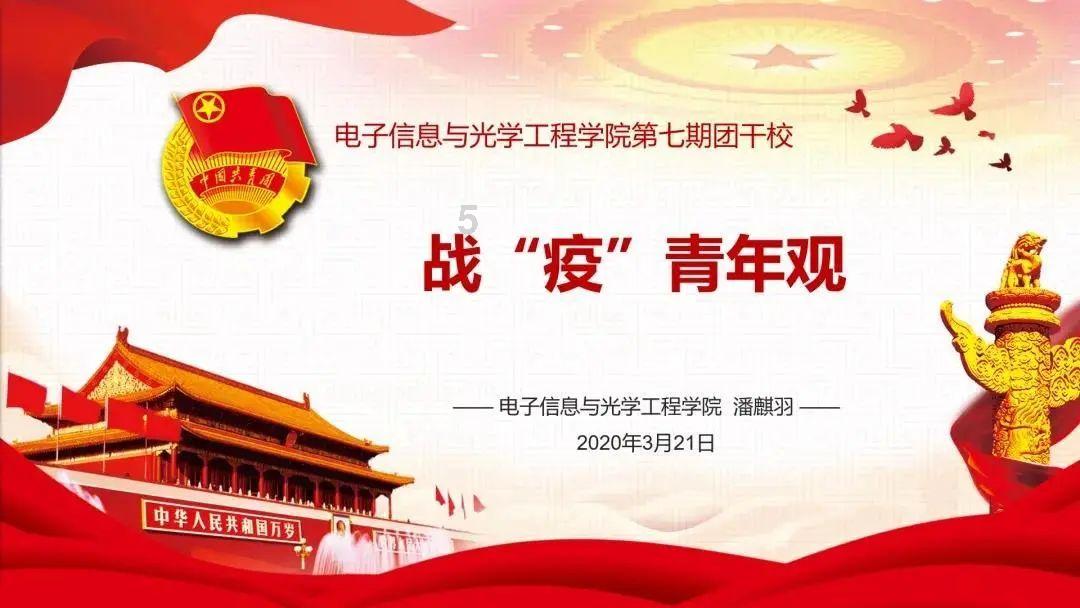 探秘如何在家里制作健康的餐后甜点?