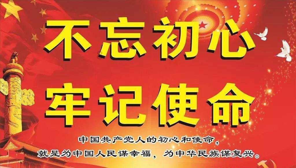 救援秀气的男孩