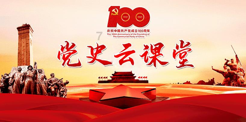 热血射门