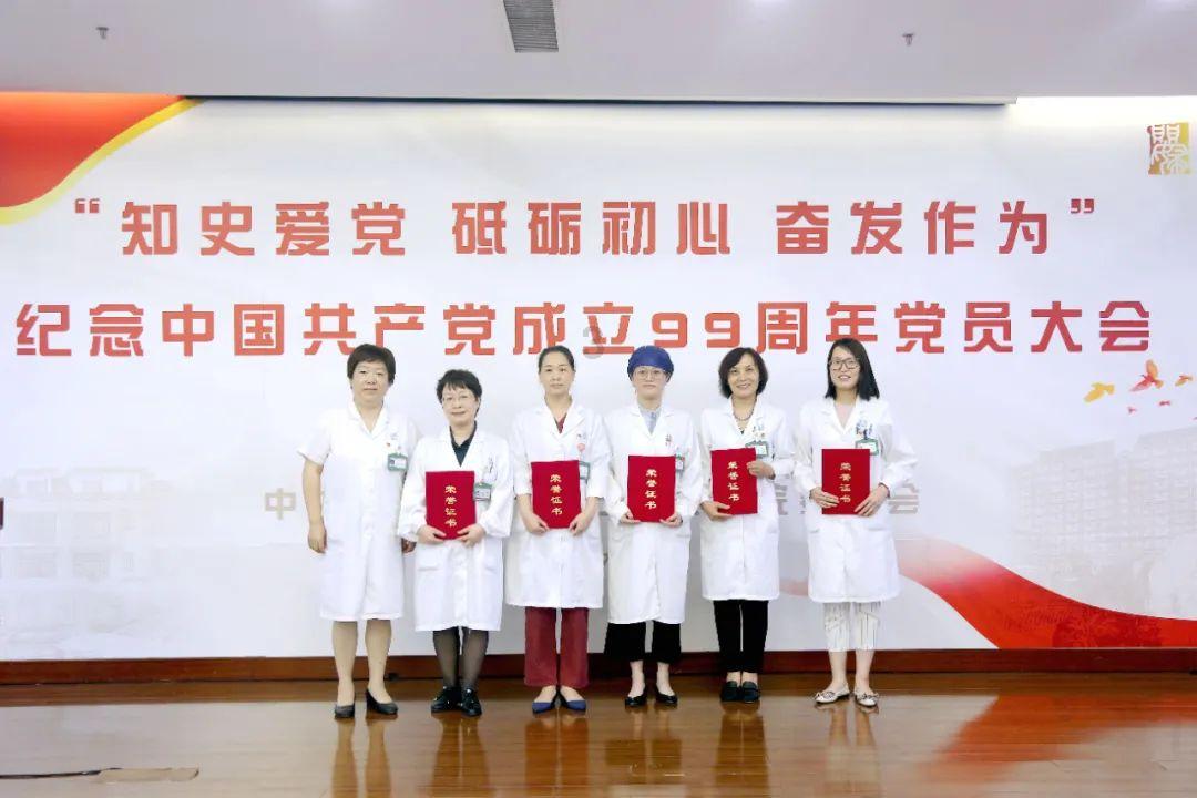 泰拉瑞亚