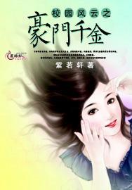 热血无赖